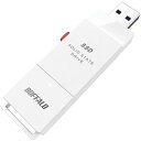 ☆BUFFALO バッファロー 外付けSSD 2TB ホワイト SSD-SCT2.0U3WA(2)