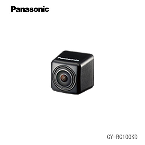 ＜予約順＞Panasonic パナソニック リアビューカメラ CY-RC110KD