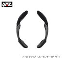 YAC 槌屋ヤック KF-1 フィットグリップ スエードレザー BK(2)