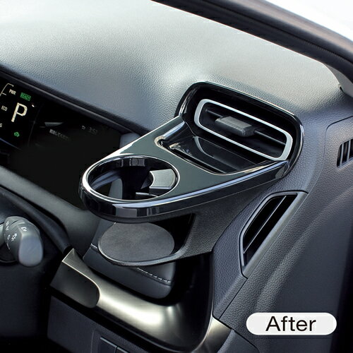 YAC 槌屋ヤック SY-A14 MXPK1# アクア専用 エアコンドリンクホルダー 運転席用