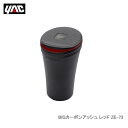 YAC 槌屋ヤック ZE-73 BIGカーボンアッシュ レッド