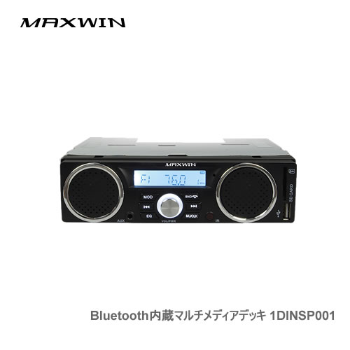 楽天市場】1din カセット デッキの通販 楽天市場】1din カセット デッキの通販