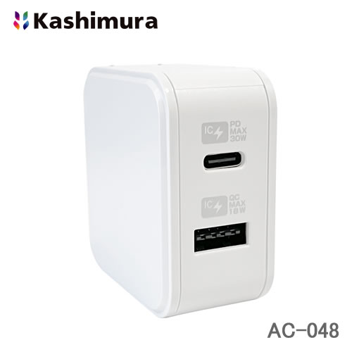 カシムラ 持ち運びに便利なAC充電器 2ポート(USB-A/USB Type-C 最大30W)搭載 AC-048