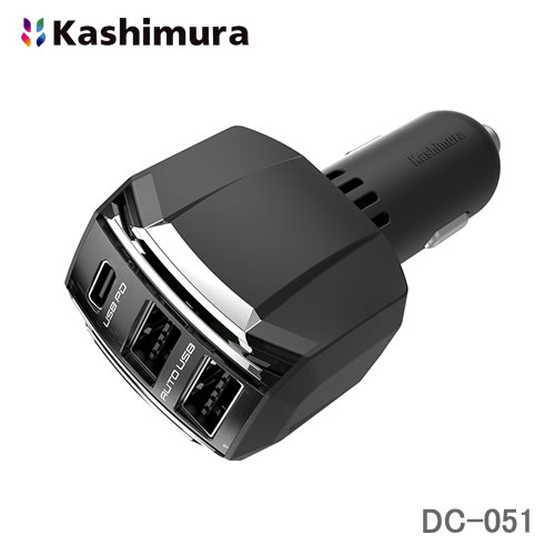 カシムラ Power Delivery規格対応 12V/24V車載用USB電源 USB-Ax2 Type-Cx1 DC-051