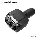 カシムラ Power Delivery規格対応 12V/24V車載用USB電源 USB-Ax2 Type-Cx1 DC-051