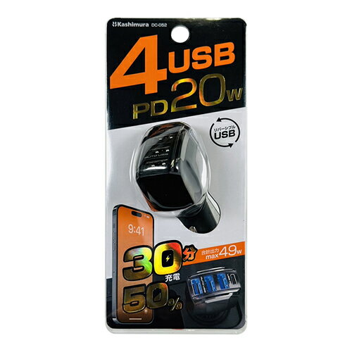 ������� Power Delivery�����б� 12V/24V�ֺ���USB�Ÿ� USB-Ax3 Type-Cx1 DC-052