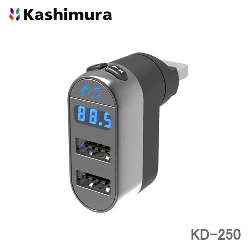 カシムラ USB給電式 Bluetooth FMトランスミッター USB充電ポート2口付き KD-250