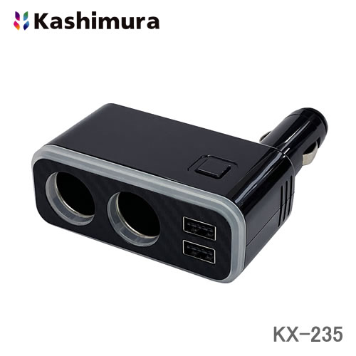 カシムラ 12V/24V対応 ダイレクト増設ソケット DCx2 USBx2 レインボーライト付き KX-235