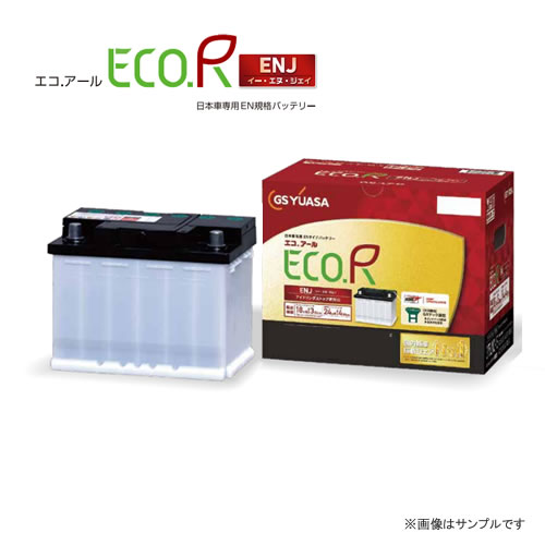 GS YUASA ECO.R.ENJシリーズ ENJ-390LN3-IS アイドリングストップ車用バッテリー