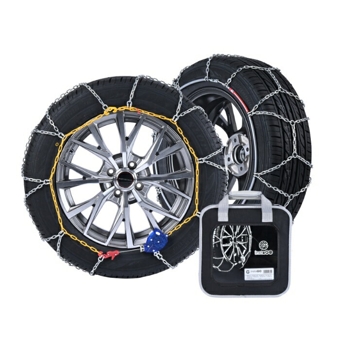 P020【適合タイヤサイズ】135R13135/80R13(スタッドレス共通)145R12(スタッドレス共通)145/80R12(スタッドレス共通)145/70R13155/65R13(スタッドレス共通)165/60R13 P030【適合タイヤサイズ】145/80R13(スタッドレス共通)155/70R13(スタッドレス共通)165/65R13(スタッドレス共通)155/65R14165/55R14(スタッドレス共通)165/50R15(スタッドレス共通) P040【適合タイヤサイズ】155/80R13(スタッドレス共通)165/70R13(スタッドレス共通)155/65R14(スタッドレスタイヤ)165/65R14(スタッドレス共通)165/60R14(スタッドレス共通)165/55R15(スタッドレス共通) P045【適合タイヤサイズ】165/70R14165/60R15175/55R15 P050【適合タイヤサイズ】165R13165/80R13(スタッドレス共通)155/80R14165/70R14(スタッドレスタイヤ)175/65R14165/65R15165/60R15(スタッドレスタイヤ)175/60R15175/55R15(スタッドレスタイヤ) P060【適合タイヤサイズ】165R13(スタッドレスタイヤ)165/80R14165R14175/70R14175/65R14(スタッドレスタイヤ)165/65R15(スタッドレスタイヤ)175/60R15(スタッドレスタイヤ)185/55R15(スタッドレス共通)195/45R16 P065【適合タイヤサイズ】165R14(スタッドレスタイヤ)165/80R14(スタッドレスタイヤ)175/70R14(スタッドレスタイヤ)185/70R14175/65R15(スタッドレス共通)185/60R15(スタッドレス共通)175/60R16(スタッドレス共通)195/50R16195/45R16(スタッドレスタイヤ)205/45R16 P070【適合タイヤサイズ】175R14(スタッドレス共通)185/70R14(スタッドレスタイヤ)185/65R15(スタッドレス共通)195/60R15(スタッドレス共通)185/60R16(スタッドレス共通)185/55R16(スタッドレス共通)195/50R16(スタッドレスタイヤ)205/45R16(スタッドレスタイヤ) P080【適合タイヤサイズ】185/80R14175/80R15195/65R15(スタッドレス共通)195/55R16(スタッドレス共通)205/50R16(スタッドレス共通)205/45R17(スタッドレス共通) P090【適合タイヤサイズ】205/65R15(スタッドレス共通)195/65R16(スタッドレス共通)195/60R16(スタッドレス共通)205/60R16(スタッドレス共通)205/55R16(スタッドレス共通)205/50R17(スタッドレス共通)215/45R17(スタッドレス共通)235/40R17 P100【適合タイヤサイズ】215/65R15195/60R17215/55R16205/55R17(スタッドレス共通)215/50R17225/45R17(スタッドレス共通)215/45R18215/40R18225/40R18 P110【適合タイヤサイズ】215/65R15(スタッドレスタイヤ)205/65R16(スタッドレス共通)215/60R16(スタッドレス共通)195/60R17(スタッドレスタイヤ)215/55R16(スタッドレスタイヤ)215/50R17(スタッドレスタイヤ)215/45R18(スタッドレスタイヤ)225/40R18(スタッドレスタイヤ)235/40R18 P120【適合タイヤサイズ】215/65R16(スタッドレス共通)225/60R16215/55R17(スタッドレス共通)225/50R17245/45R17225/45R18(スタッドレス共通)235/40R18(スタッドレスタイヤ)255/35R18 P130【適合タイヤサイズ】225/60R16(スタッドレスタイヤ)225/60R17225/55R17(スタッドレス共通)225/50R17(スタッドレスタイヤ)235/50R17(スタッドレス共通)225/50R18245/45R17(スタッドレスタイヤ)235/45R18(スタッドレス共通)245/45R18225/45R19(スタッドレス共通)245/40R18(スタッドレス共通)255/40R18245/40R19255/35R19 P140【適合タイヤサイズ】225/60R17(スタッドレスタイヤ)225/50R18(スタッドレスタイヤ)235/50R18(スタッドレス共通)245/45R18(スタッドレスタイヤ)255/40R18(スタッドレスタイヤ)245/40R19(スタッドレスタイヤ)255/35R19(スタッドレスタイヤ)265/35R19走れば締まる！走ればわかる！！その違い！！【簡単装着】・特許取得のアジャスター搭載！増し締め不要。（特許第6587757号）・ワンタッチ装着！ジャッキアップ不要、車移動不要。【安全性能】・角断面チェーン採用！雪・氷をがっちりキャッチ。・アジャスター搭載！たるみ・ゆるみを自動解消。【耐久性能】・摩耗に強い特殊合金鋼！製品寿命UP。