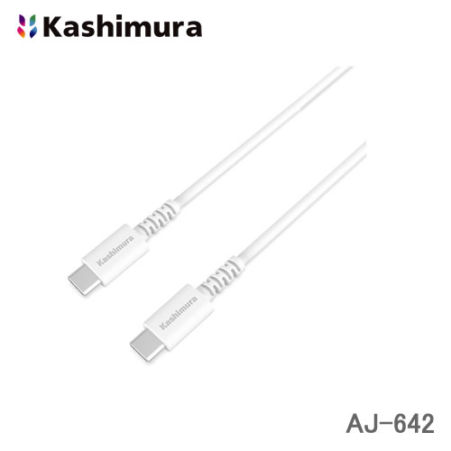＜郵送対応/時間指定不可/代引不可/他商品同梱不可＞カシムラ USB充電＆同期ケーブル 50cm TypeC-TypeC ホワイト AJ-642 USB-PD 最大60W(20V3A）充電器に対応