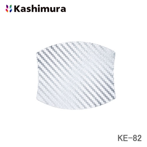 カシムラ ドア傷防止マグネットシート 脱着簡単なマグネット製 カーボン調ホワイト 2枚入り KE-82