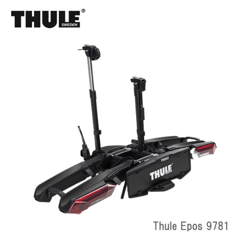 THULE トウバー用サイクルキャリア TH9781 Thule Epos サイクル2台用