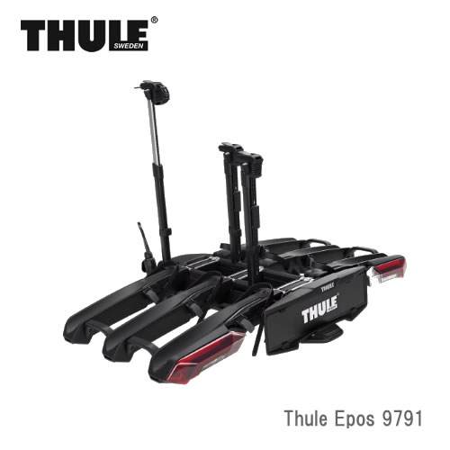 THULE トウバー用サイクルキャリア TH9791 Thule Epos サイクル3台用
