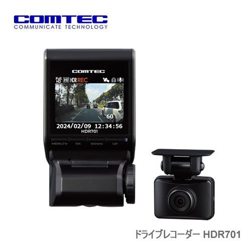 ＜予約順＞コムテック コンパクトモデル 2カメラドライブレコーダー フロントガラス貼付けタイプ HDR701