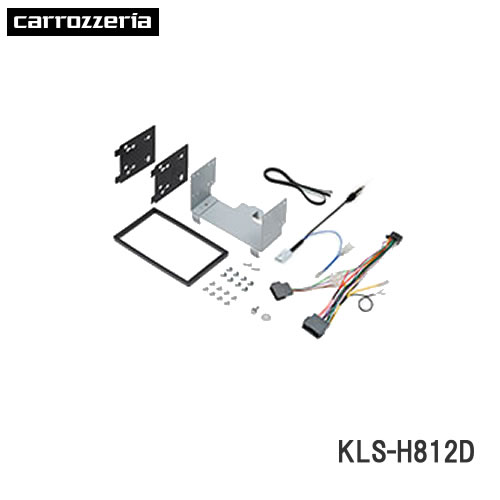 carrozzeria パイオニア カロッツェリア KLS-H812D ホンダ　N-BOX用　本体取付キット