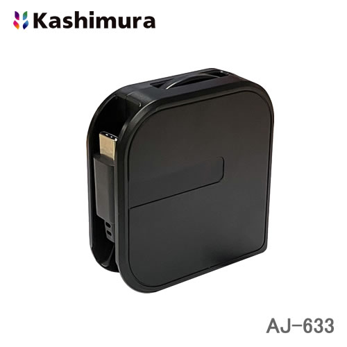 ＜郵送対応/時間指定不可/代引不可/他商品同梱不可＞カシムラ USB充電＆同期ケーブル 片引きリール 80c..