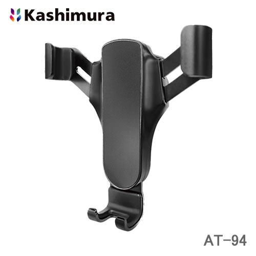カシムラ 自重式スマホホルダー　マットブラック AT-94