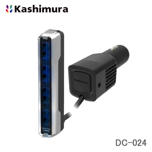 カシムラ DC-7.2A-リバーシブルUSB 4ポート 自動判定 セパレート スリム DC-024(2.0)