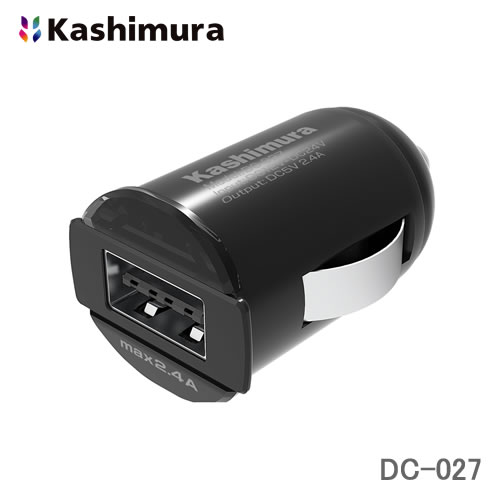 カシムラ DC-2.4A-リバーシブルUSB 自動識別 インジケーター コンパクト DC-027
