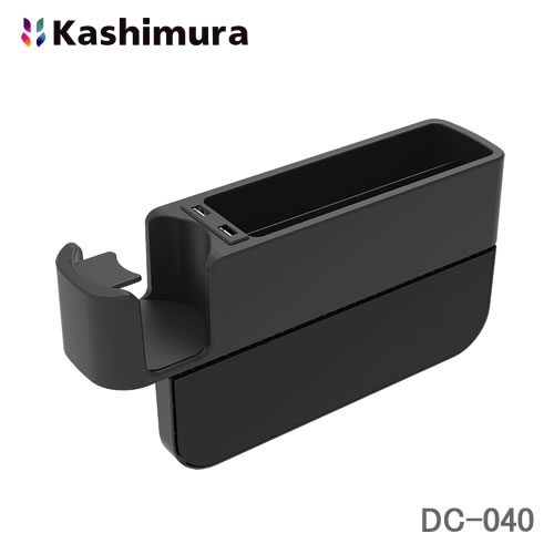 カシムラ シートポケット　USB2ポート付き DC-040