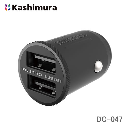 カシムラ DC-24W USB 2ポート 自動判定 コンパクト DC-047