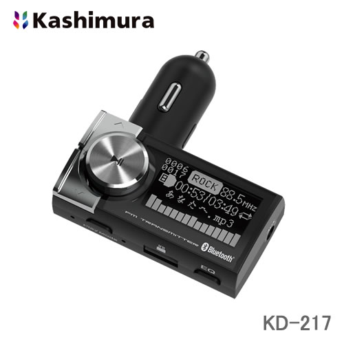 カシムラ Bluetooth FMトランスミッター EQ AUX MP3プレーヤー付 KD-217