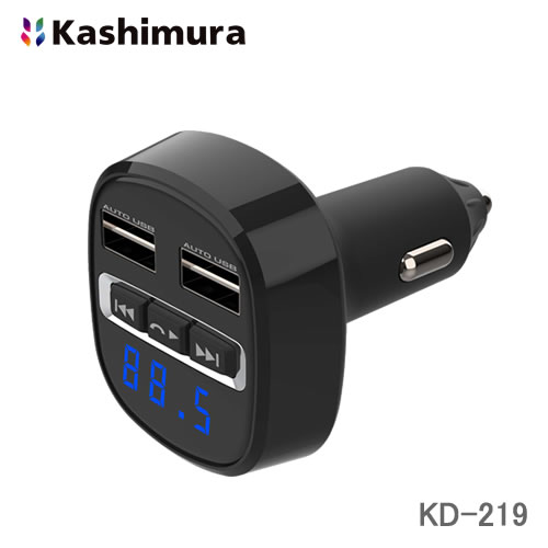 カシムラ Bluetooth FMトランスミッター フルバンド USB2ポート4.8A リバーシブル 自動判定 KD-219