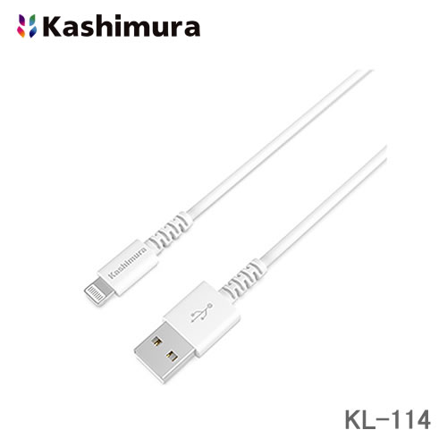 ＜予約順＞カシムラ USB充電＆同期ケーブル 2m LN WH KL-114
