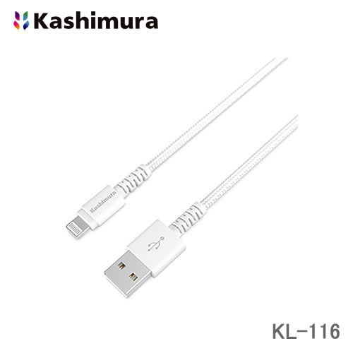 ＜郵送対応/時間指定不可/代引不可/他商品同梱不可＞カシムラ USB充電&同期ケーブル 1.2m LN STRONG WH..