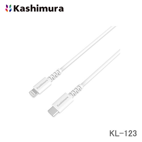 ＜郵送対応/時間指定不可/代引不可/他商品同梱不可＞カシムラ USB充電＆同期ケーブル 1.2m C-LN WH KL-123