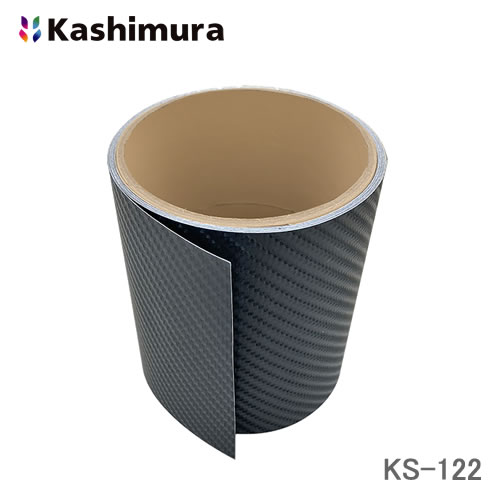 カシムラ ドレスアップテープ カーボン 幅100mm×3m KS-122