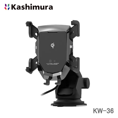 カシムラ Qi自動開閉ホルダー 4アーム 手帳対応 吸盤取り付け KW-36