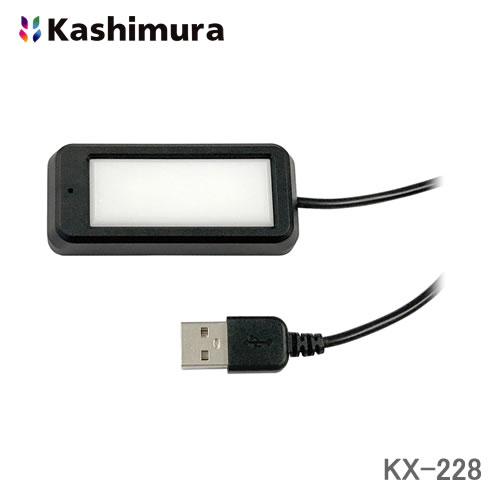 カシムラ USB コンパクトアンビエントライト 1.2m KX-228
