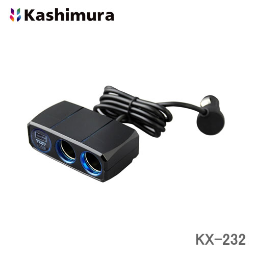 カシムラ 2連セパレートソケット PD20W / リバーシブルUSB自動判定 KX-232