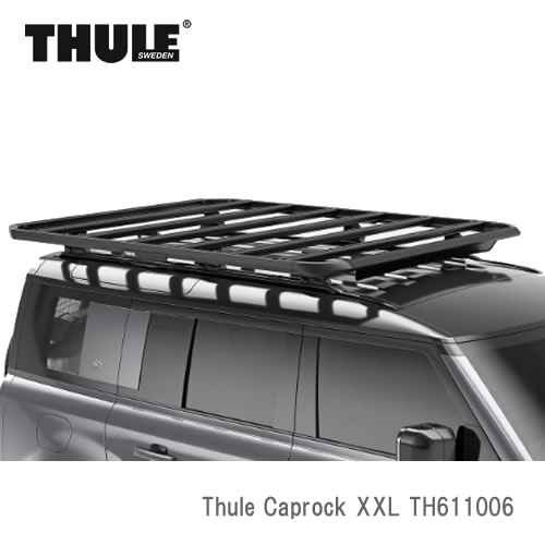 THULE ルーフラック TH611006 Thule Caprock XXLサイズ