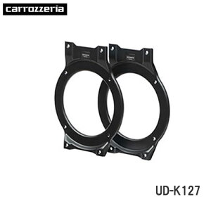 carrozzeria パイオニア カロッツェリア UD-K127 カースピーカー取付キット