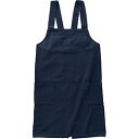 ☆レップ ソル バッククロスエプロン ネイビー REP-500149