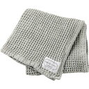 ☆【10セット】 レップ ワッフルクロス ヘンリー キッチンクロス グレー REP-501429X10