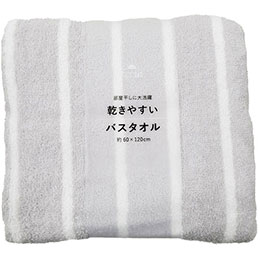 ☆本多タオル PBP 乾きやすいバスタオル ライトグレー 800-203-LGY
