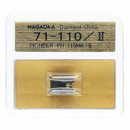 ☆NAGAOKA 交換用レコード針 Pioneer PN-110MK-2 互換品 71-110/2