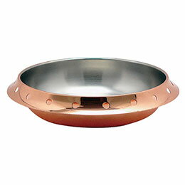 ☆新光金属 省エネ卓上鍋26cm S-1070L