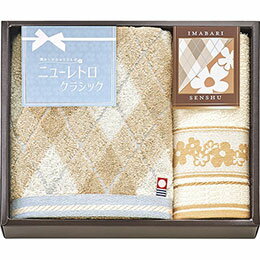 ☆【5セット】 今治&泉州 ニューレトロクラシック フェイスタオル&ハンドタオル L8013016X5