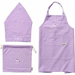 Aprons - ☆【5セット】 レップ ディアー キッズエプロン3Pセット ラベンダー REP-548608X5