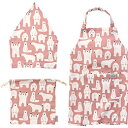 ☆【5セット】 レップ コニー2 キッズエプロン3Pセット ピンク REP-452660X5