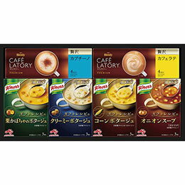 ギフトレシピ クノールスープ&コーヒーギフト朝食や間食などさまざまなシーンで、お子様から大人まで幅広く楽しんでいただける〈ギフトレシピ〉の「クノールカップスープ」と「ブレンディカフェラトリー」スティックプレミアムのギフトです。メーカー品番 : KGC-20Y セット内容 : クノールカップスープ(コーンポタージュ・クリーミーポタージュ・オニオンスープ・栗かぼちゃのポタージュ(各3袋入)・ブレンディカフェラトリースティック(贅沢カフェラテ・贅沢カプチーノ)(各4p)×各1 賞味期限 : 1年1ヶ月 アレルゲン : 乳・小麦 箱サイズ : 20.7×40×4.6cm 箱入重量 : 0.6kg