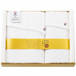 ☆オーガニックコットン バス・フェイスタオルセット 4059-085 ☆オーガニックコットン バス・フェイスタオルセット 4059-085