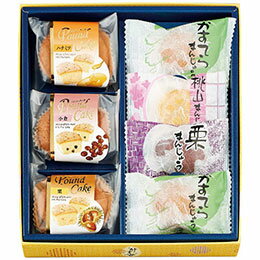 ☆河内駿河屋 秀菓撰 菓子詰合せ 2204-016