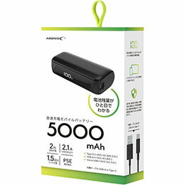 ☆【5個セット】 HIDISC ハーフサイズ 5000mAh モバイルバッテリー ブラック HD2-MBTCH5000BKX5 ☆【5個セット】 HIDISC ハーフサイズ 5000mAh モバイルバッテリー ブラック HD2-MBTCH5000BKX5
