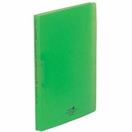 ☆【10個セット】 LIHIT LAB. スーパーパンチレスファイルA4S 黄緑 F-5030-6-YGX10